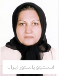 طاهره قهرمانلو